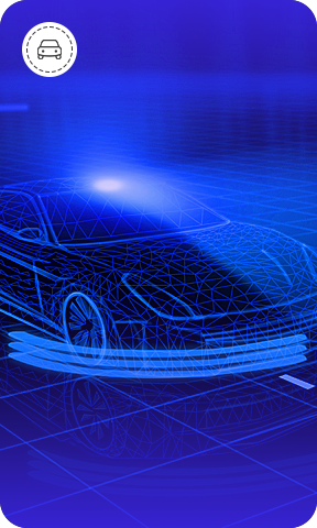 智能(néng)汽車(che)